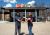 Drive_Inn.jpg Image